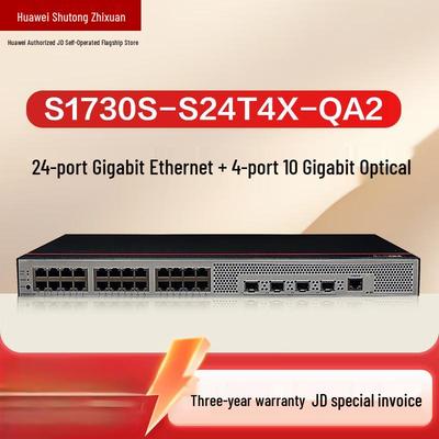 Huawei Управляемый сетевой коммутатор 10G S1730S-S24T4X-QA2