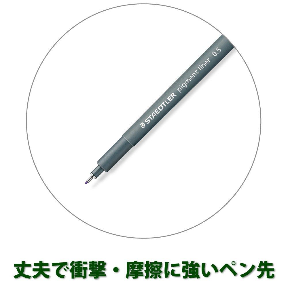 STAEDTLER Pigment Liner Fine Point Pen mm Purple 308 0.5 05-6