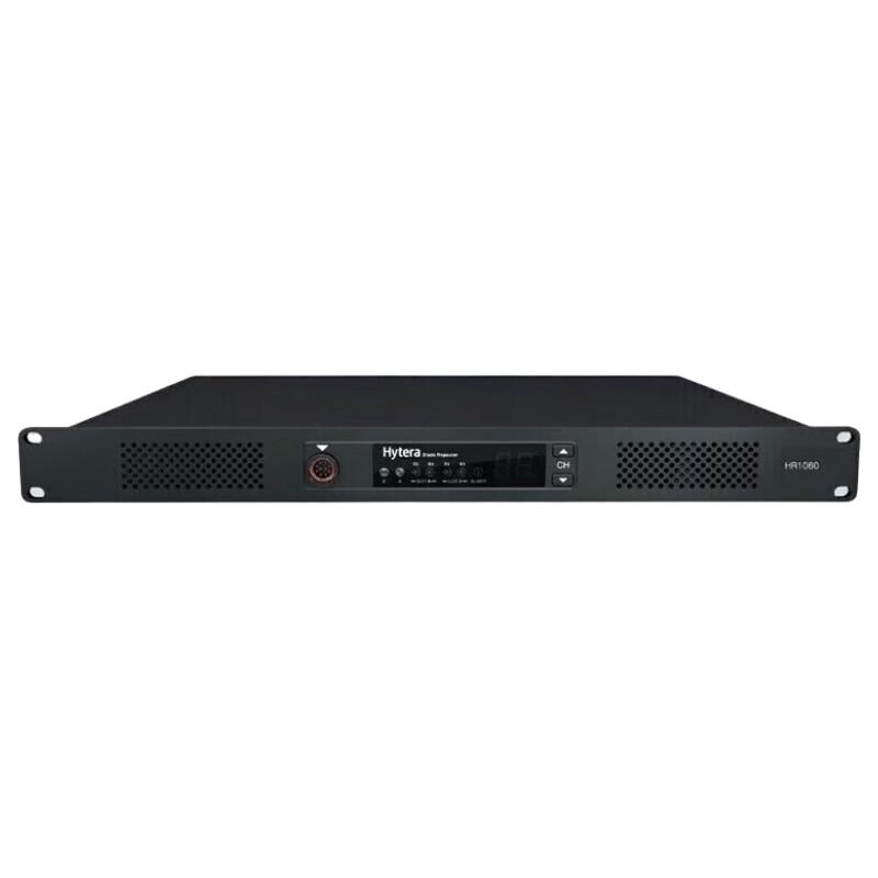 Hytera HR1060 Digital Repeater Base Station (CN version)