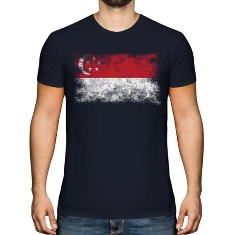 Singapore Distraught Flag Unisexs Tshirt Singapore