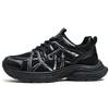Autumn and winter new men's retro dad shoes platform heightening sports jogging casual shoes men's mesh breathable trendy shoes