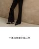 Elegant Fragrant Round Neck Sleeveless Vest