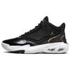 Кроссовки мужские Air Max Aura 4 Черный Металлик Золотой Белый DN3687-007