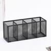 Modern Mesh Desk Organizer 3/4/5/6 Grids Pen Storage Box Multifunctional Pencil Holder  Office Use