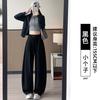 Narrow Banana Wide-leg Pants Women's New Autumn Loose Straight Casual Sweatpants Small Gray Sweatpants
