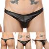 Mens Faux Leather Briefs Lingerie G-String Thongs Underwear Sexy Low Rise Bikini