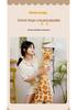 Giraffe and Deer Plush Toy Doll - Children's Gift
