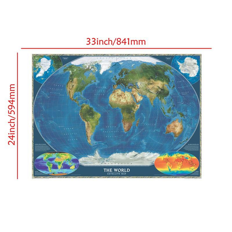 Декор для дома Карта мира - Географическая карта без национальных флагов Серия Карта Постеры Принты Настенное искусство Декор для гостиной