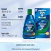 Mentholatum Anti-Dandruff & Volumizing Shampoo Twin Pack