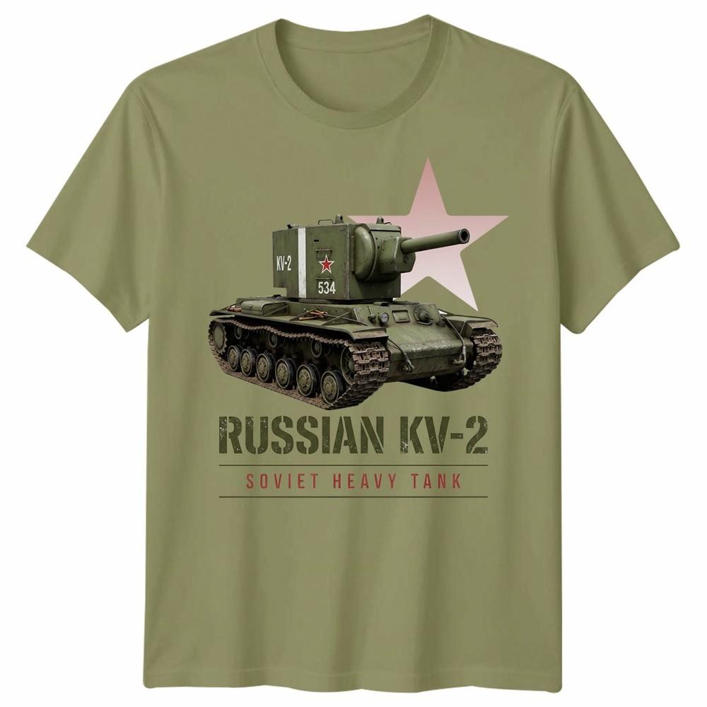 Russian Kv 2 Tank Unisex T Shirt Ww2 Armour Eastern Front Unisexs Unisexs Tee