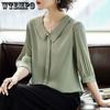 New Chiffon Long Sleeve Shirt Autumn Bottom Shirt Middle Aged Female Mom Spring T-shirt Top