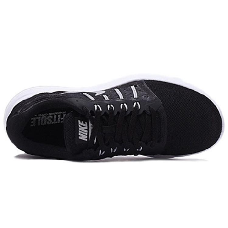 Nike Lunarstelos 'Black Anthracite' 844591-001