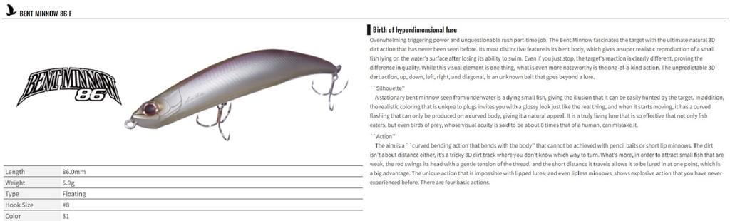 Распродажа OSP Bent Minnow 86F Плавающая приманка минноу H-09 (4369)