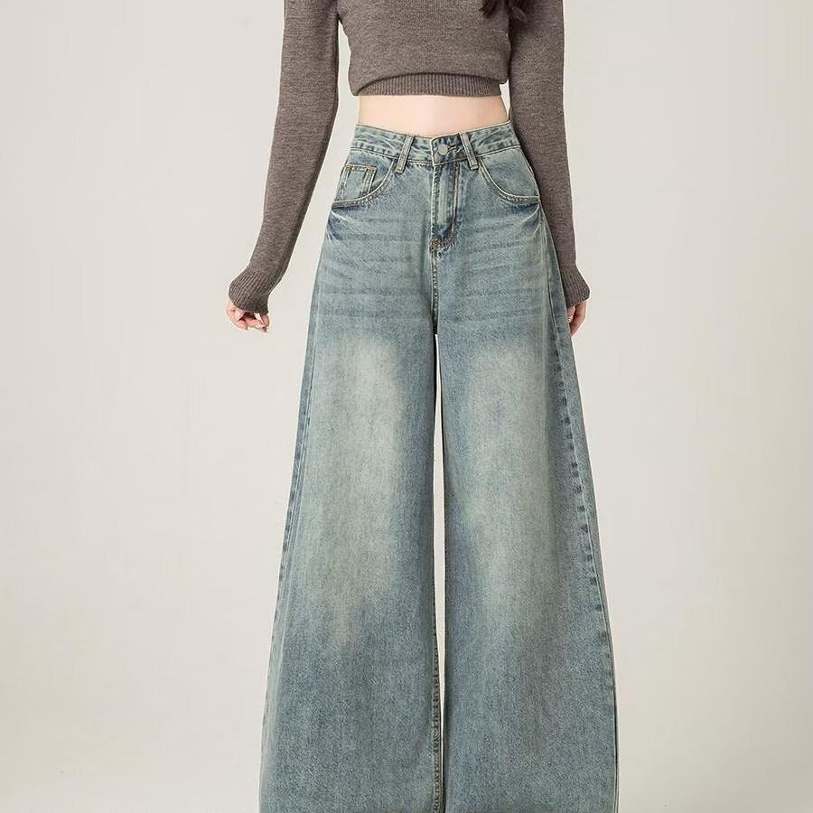 American retro wide-leg jeans women's autumn trend versatile new high-waisted thin drape pants
