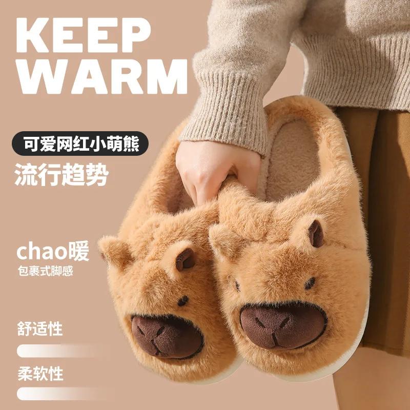 Fashion Women Cute Cartoon Slippers Bedroom Soft Sole Non Slip Plush Slippers Female Winter Thick Bottom Indoor Home Warm Cotton Slides