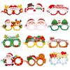 Runtow 12pcs Paper Funny Photo Props Glasses 2025 Merry Christmas Decor for Home Xmas Gifts New Year 2026 Santa Claus Navidad