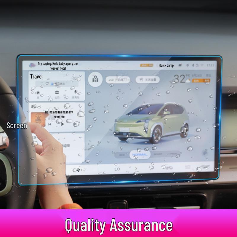 Совместим с 25 моделями GAC Aion RT: Защитная пленка для центральной консоли, экрана и приборной панели.