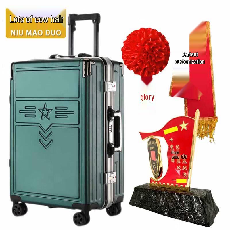 Niumaoduo Military Series Travel Luggage & Gift Sets