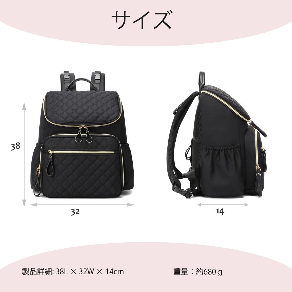 Shaelyka Large Capacity Backpack with Stylish Back and Perfect for Perfect as a Baby Gift or Present for Women's Pocket, Lightweight, Water-Repellent,