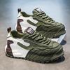 Мужские модные кроссовки в стиле 'Dad Shoes' из тисненой кожи с толстой амортизирующей подошвой на весну 2025 года