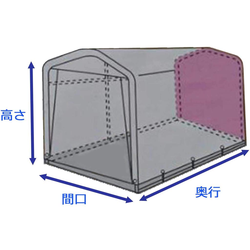 Велосипедный дом для 3 SB Задний занавес Супер Коричневый Ширина x Глубина x Высота Хранение велосипедов Склад Напор воды Сделано в Японии Велосипед Открытый