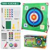 Golf Game Mat Set, Golf Digital Jiugongge Ball Target Throwing Competitive Outdoor Toy