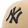 Кепка 47 Brand MVP MLB New York Yankees Хаки Темно-синий Бесплатный 47 MVP