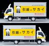 Tomica Limited Vintage Neo 164 LV-N285b Isuzu Elf Panel Van Sakai Moving Center Готовый продукт
