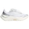 Adidas HOLO PEAK Casual Shoes Unisex White Silver KZ9995