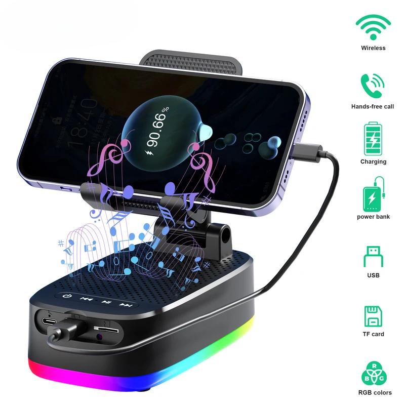Multifunctional Phone holder wireless bluetooth speaker emergency power bank,USB charging, RGB lights, hands-free,support USB/TF player