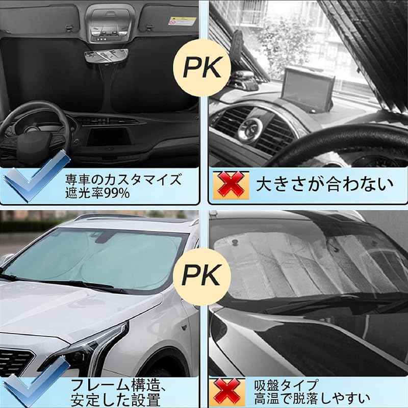 Land Cruiser Prado 150 Серия Поздняя модель Prado 150 Серия Передняя Land Cruiser Prado 150 PRADO 150 Серия Тень Сентябрь 2017 УФ-свет Тепло Легко