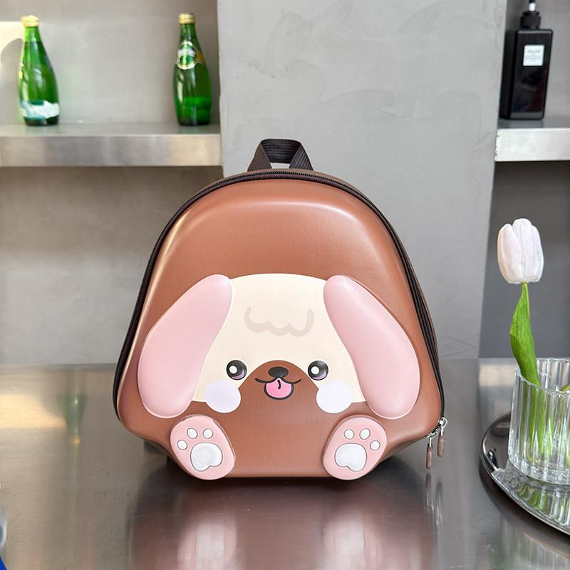 Delightful Cartoon Dog Backpack For Kids In Multiple Colors With Durable Eva Fabric