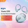 Умные Bluetooth-наушники Xiaodu S200 с ИИ