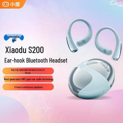 Умные Bluetooth-наушники Xiaodu S200 с ИИ
