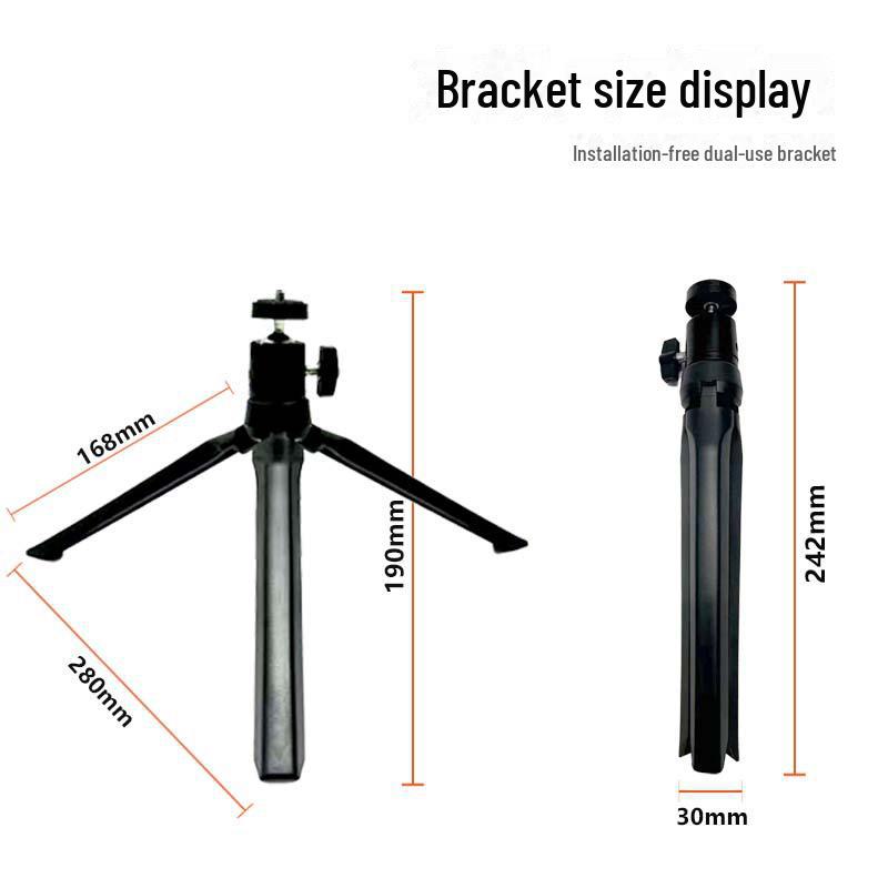 Портативный складной настольный мини-штатив для прямой трансляции и проектора