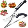 Для кухонных ножниц из нержавеющей стали Sharp Poultry Scissors, ножницы для разделки птицы с нескользящей ручкой,