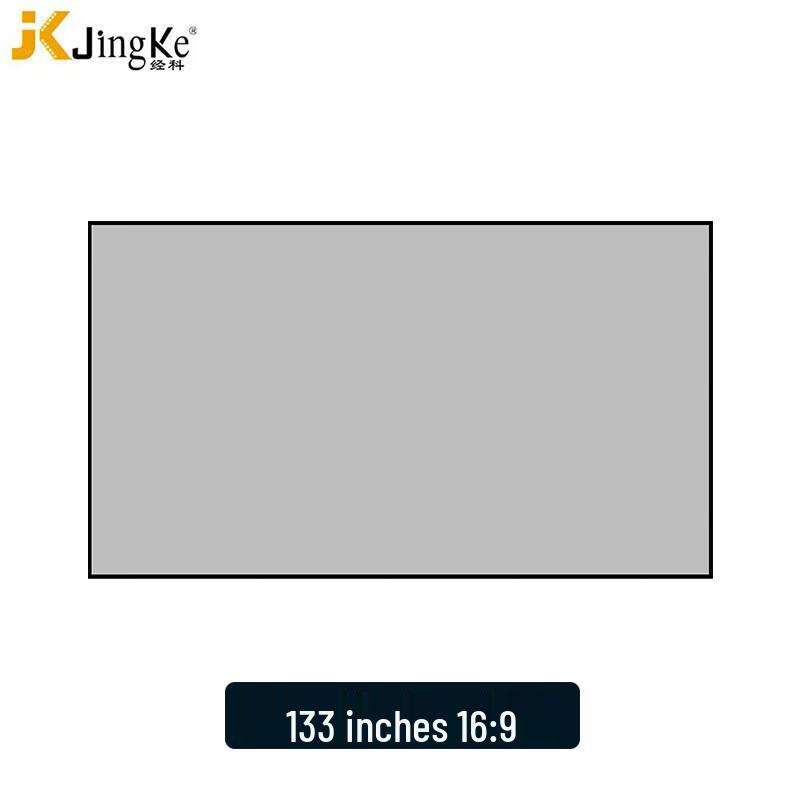 JK H3-LLR/W2 Grey Diamond Fixed Frame ALR Projector Screen