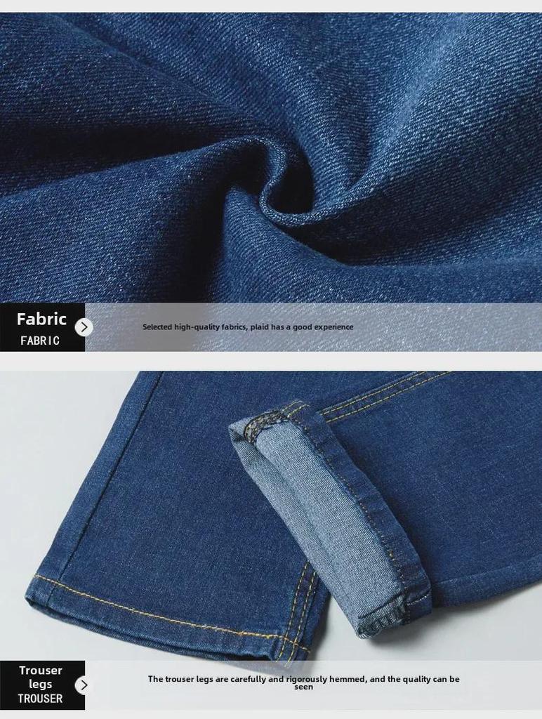 Мужские узкие эластичные джинсы: Удобные, доступные, всесезонные брюки, классические, маленького размера, прямого кроя