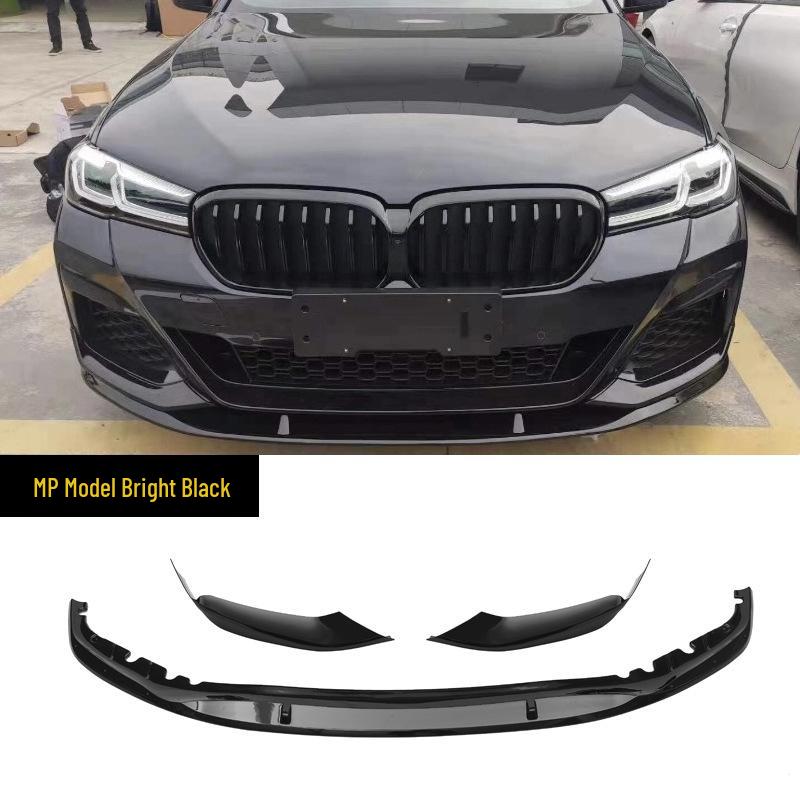 Совместимый комплект переднего и заднего спойлеров для нового BMW 5 серии (525/530Li) - Модификационный комплект Черного Воина MP.