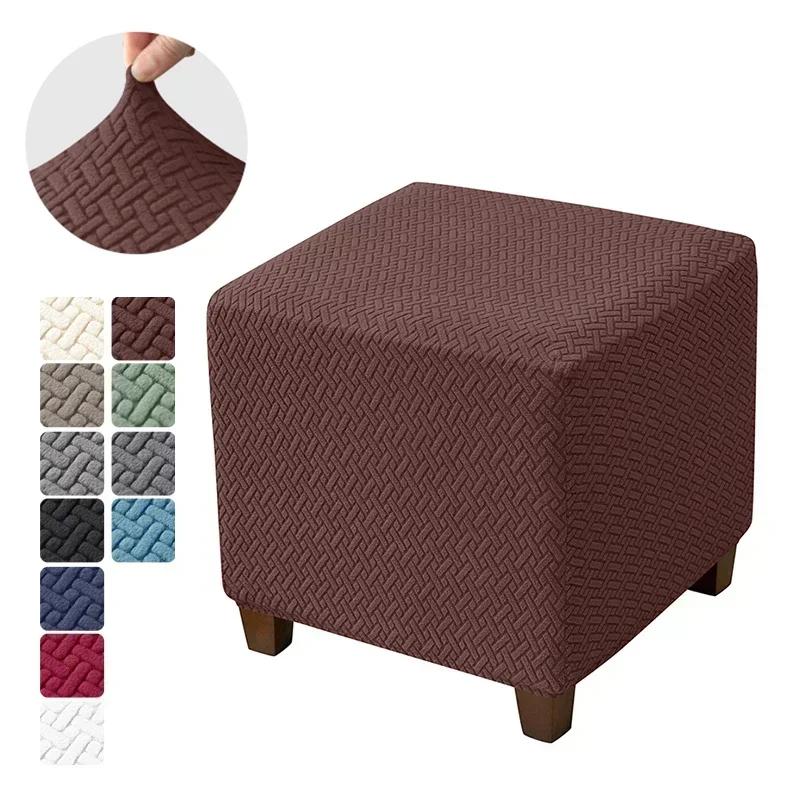 Ottoman Stool Cover Elastic All-Inclusive Footstool Slipcovers Dust Footrest Protective Covers Furniture Protective Cover Covers Square Woven