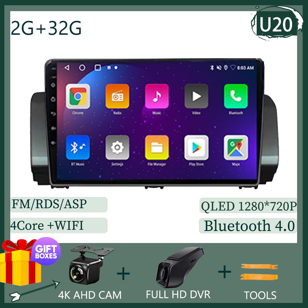 Android 14 для Renault Sandero 2021 Car Carplsy Radio Screen Multimedia Video Player Navigation Stereo GPS CPU HDR QLED NO 2DIN