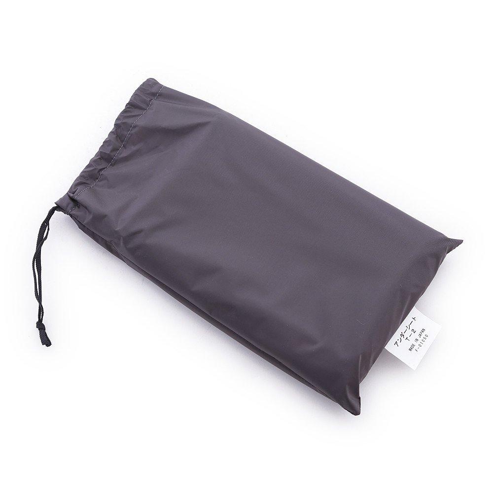 Arai Tent Underseat T2 Trek 50224133 (for Rise)