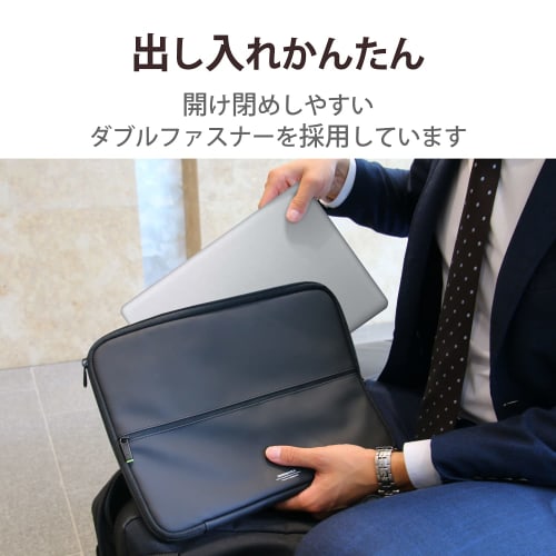 Elecom Computer Case PC Case 13.3 Inch ZEROSHOCK Shock Absorption Compatible with MacBook Air 13 (M1~M3)/MacBook Pro 13/MacBook Pro 14 Black ZSB-IBUB0