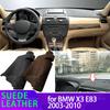 Для BMW X3 E83 2.0i 3.0d 2003~2010 Анти-УФ Замшевая Кожаная Панель Приборов Черный/Коричневый Чехол на Панель Приборов Коврик от Солнца Нескользящая Подкладка