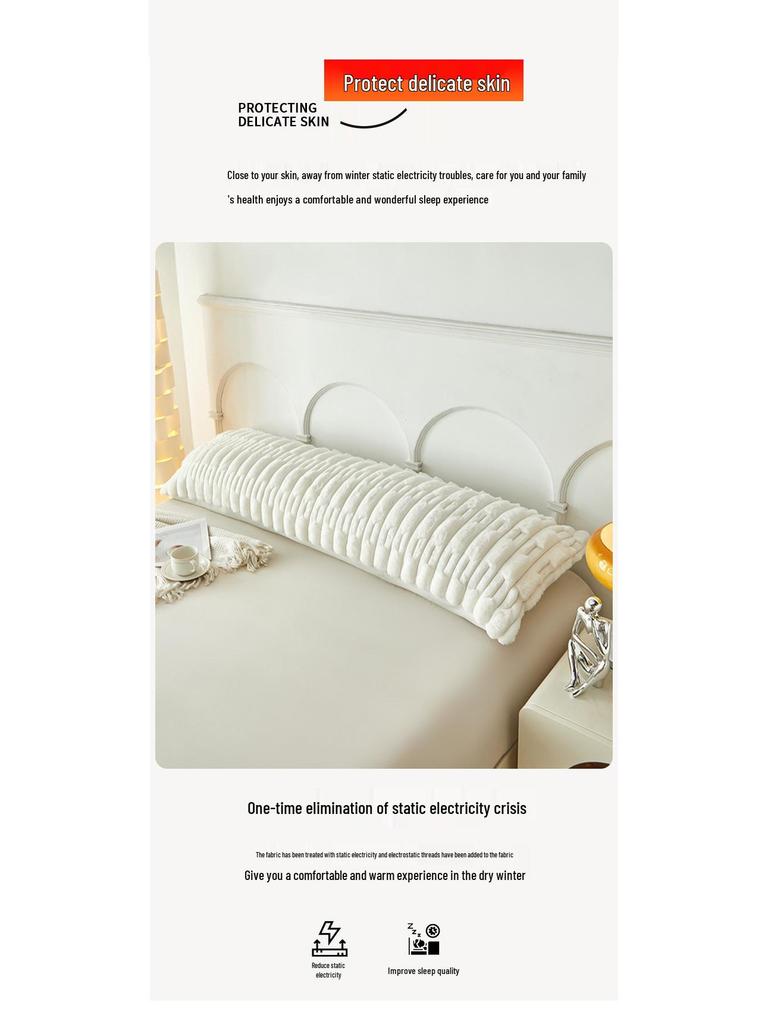 Плюшевая наволочка на длинную подушку из искусственного кроличьего меха - Двусторонняя наволочка из молочного велюрового флиса