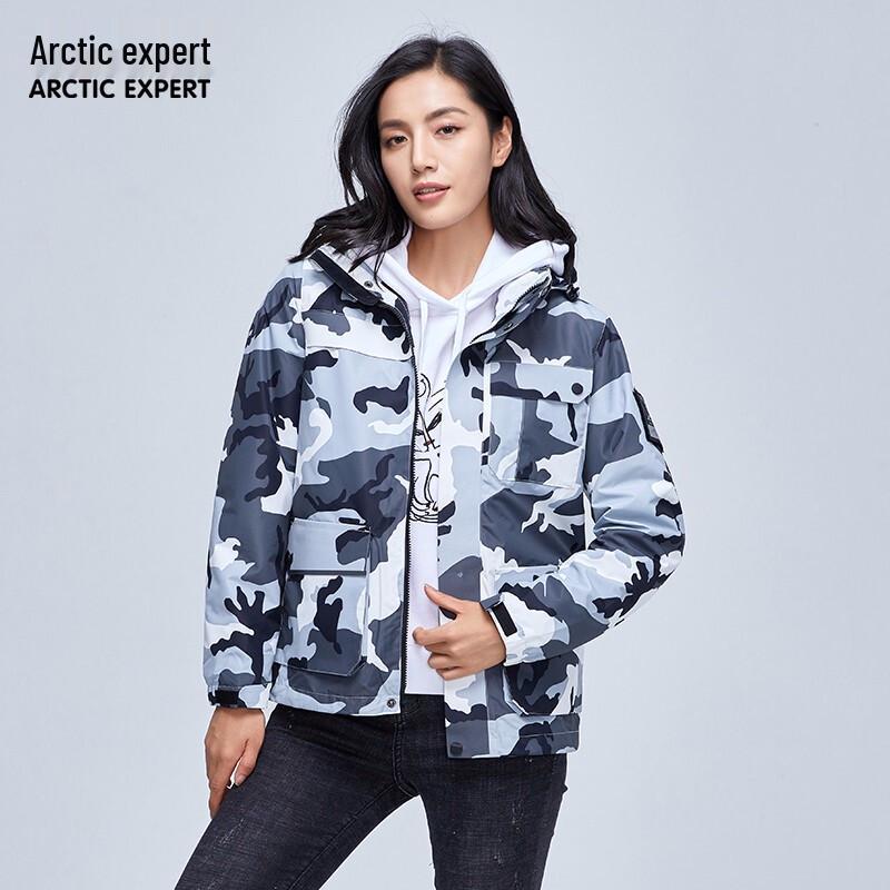 Женская outdoor куртка 2-в-1 ARCTIC EXPERT с пуховой подкладкой