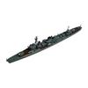 Серия моделей кораблей 1/700 Специальный тип III Эсминец "Дэн 1944" Пластиковая модель NV4U