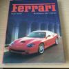 [Б/У] Книги Ferrari