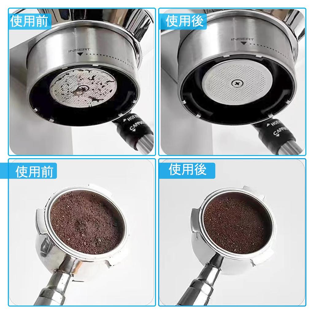 Coolooda Espresso Pack Screen 51mm Thickness 1MM Coffee Filter Reusable Screen Washable Portafilter Screen Mesh Shower Screen Espresso Tool Stainless