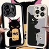 Черный Кот Мультяшный Милый Чехол для Телефона для iPhone 16 17 Air 16E 15 Pro Max 14 Plus 13 12 Mini Capa Мягкий Силиконовый Чехол Funda